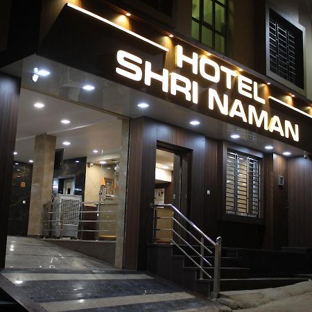 Maruti Group Of Hotels - Shri Naman นาถดวารา ภายนอก รูปภาพ